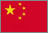 chinese